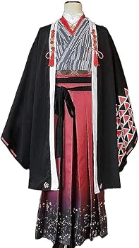 Amazon.co.jp: [楽コス]弦月藤士郎 コスプレ 衣装 げんづき
